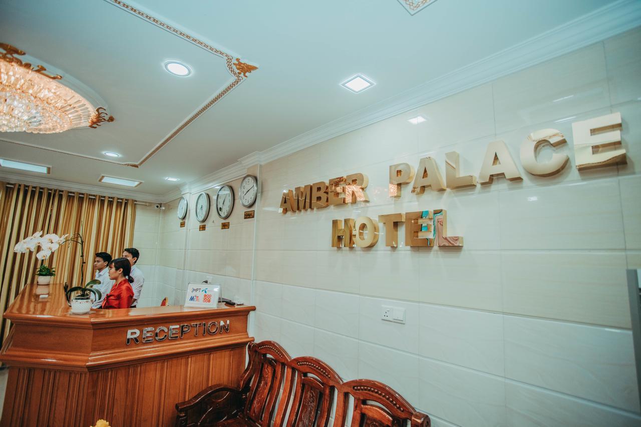 Amber Palace Hotel Мьичина Экстерьер фото